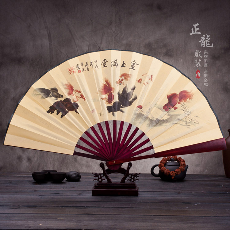 朝天小生道具小生扇梅兰竹菊牡丹 折扇