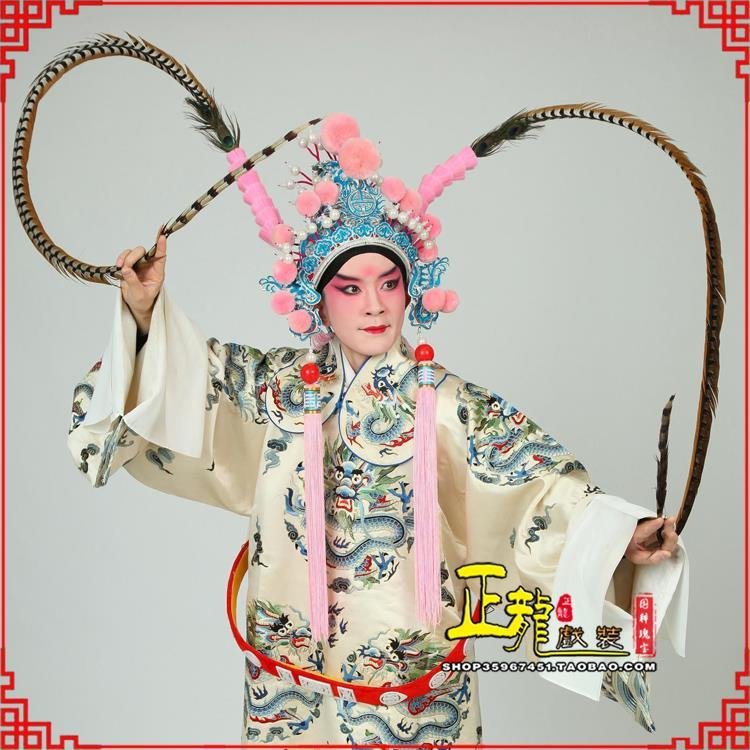 朝天京剧戏曲道具用品舞台演出精品羽毛雉鸡毛 翎子