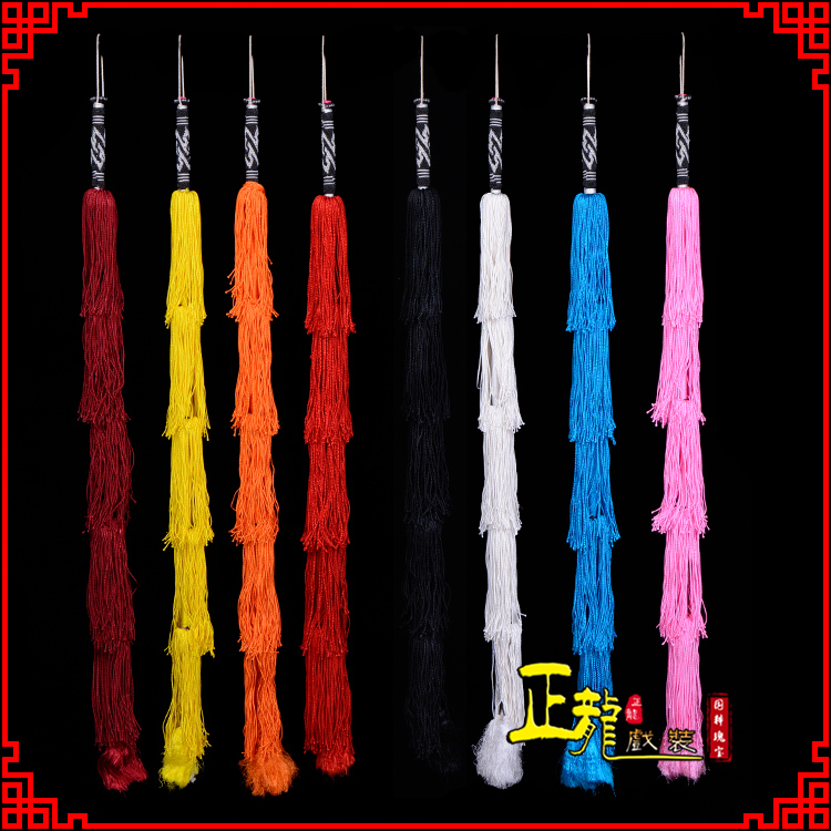 朝天藤条骑马表演加大厚穗 马鞭