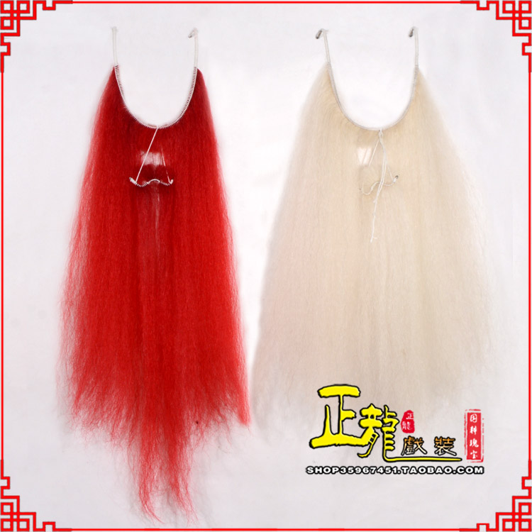 朝天扎髯李逵巨灵神胡子开口 牛尾吊口