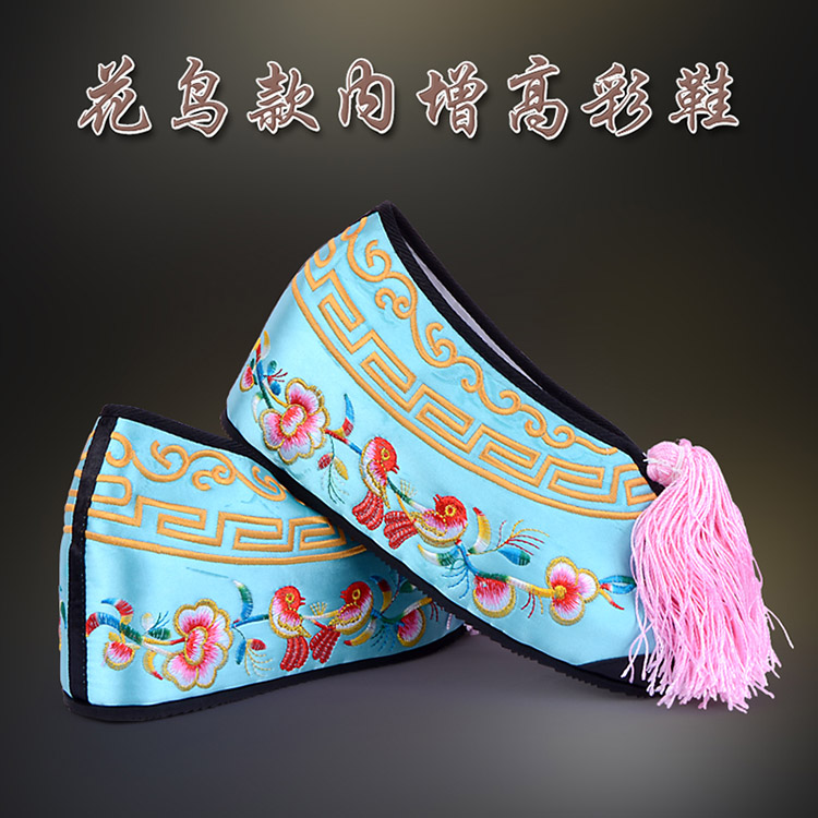 朝天彩鞋花旦绣花鞋 舒适款花鸟内高彩鞋