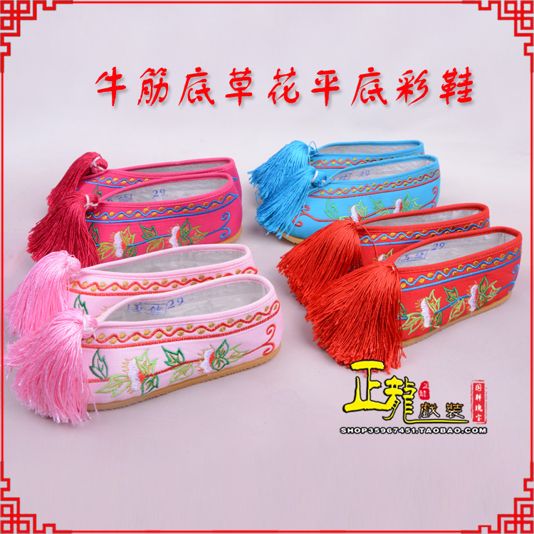 朝天京剧越剧戏曲花旦彩鞋 牛筋底草花平底彩鞋