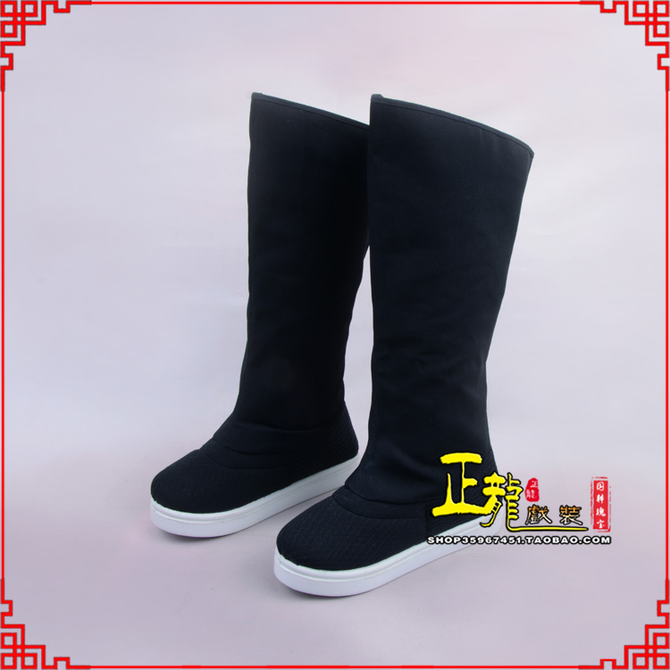 朝天京越剧戏曲戏鞋古代老生高靴官靴男古装靴子朝方 好低靴