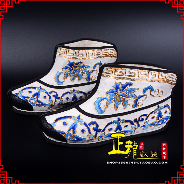 朝天三岔口武生薄底 手绣绣花快靴