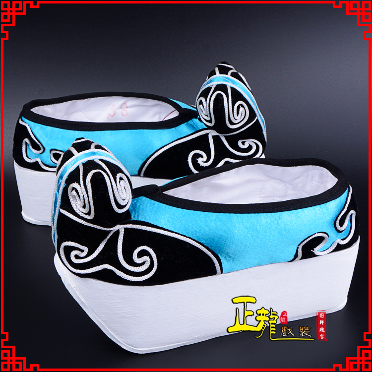 朝天京越剧黄梅戏古装男书生小生鞋云头鞋戏曲鞋云履 云头鞋