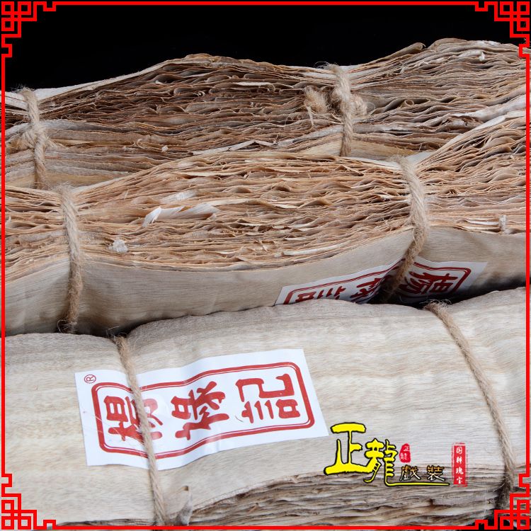 朝天戏曲化妆用品刨花胶水水鬓胶贴片子杨禄记榆树皮