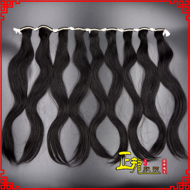 朝天京剧戏曲头饰包大头青衣旦角水鬓 手工加密真发片子