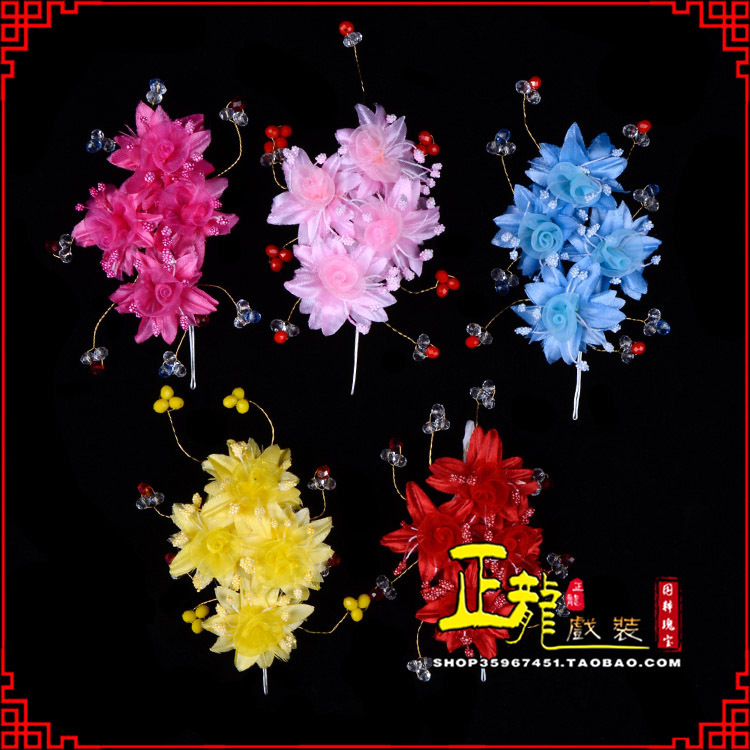 朝天戏剧包头用品小姐鬓花头饰头花 太阳珠花