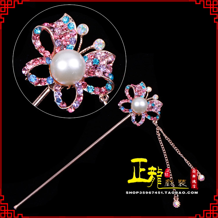 朝天花旦小姐青衣头饰簪子 蝴蝶发簪