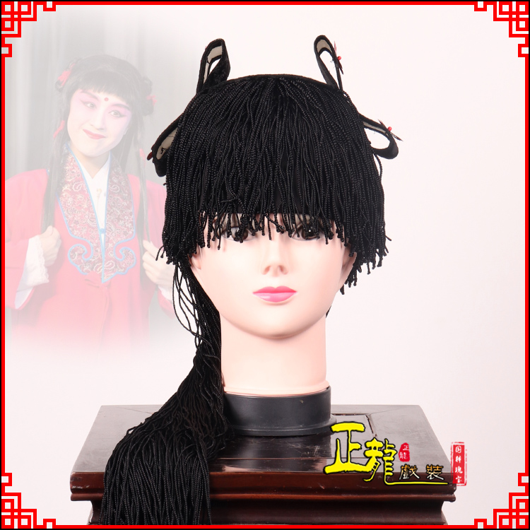 朝天童发哪吒头饰秦香莲儿女童子假发线帘娃娃头套