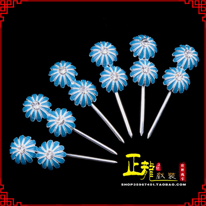 朝天头面泡子旦角化妆头饰 仿点绸泡子