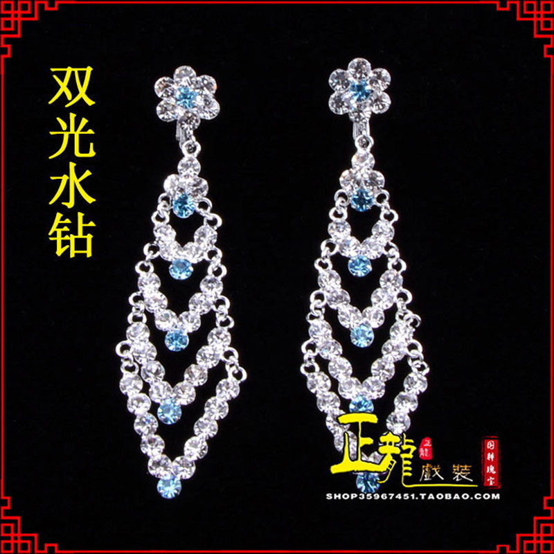 朝天花旦青衣小姐头饰双光水钻头面 京式耳环