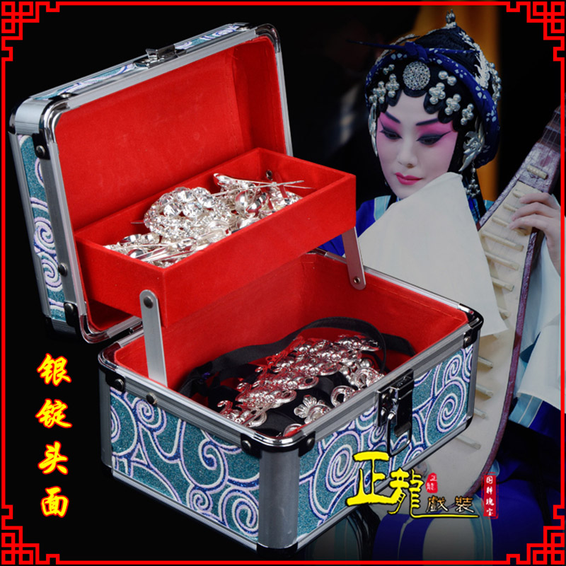 朝天京剧戏曲头饰银泡秦香莲王宝钏银丁化妆包头 银锭头面