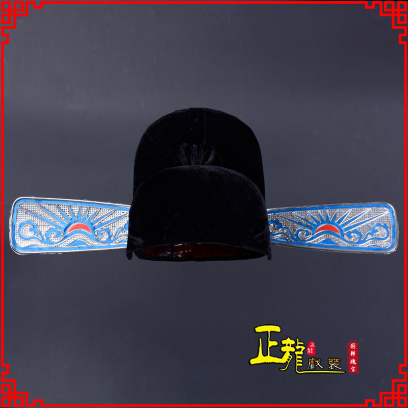 朝天戏曲盔帽用品芝麻官帽县官帽 乌纱帽 素纱帽