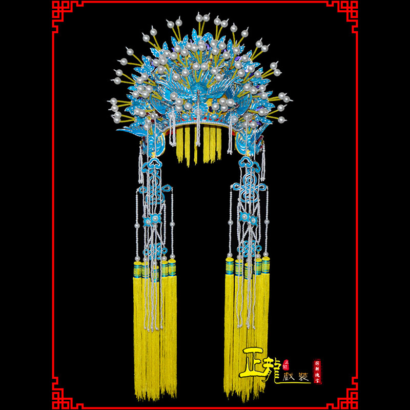 朝天盔帽贵妃醉酒凤冠霞帔新娘头饰 五凤凤冠