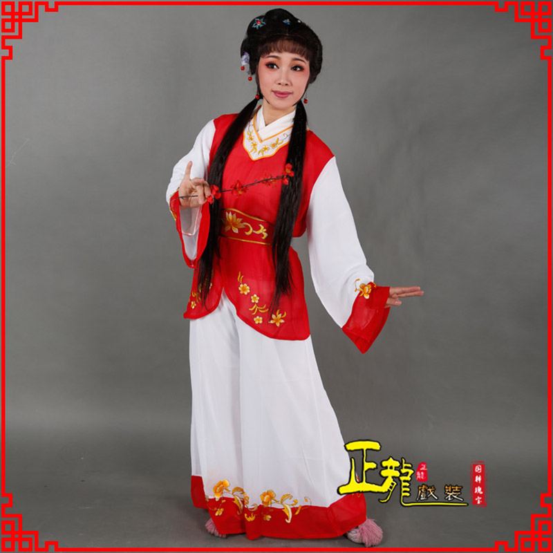 朝天小旦送信丫鬟黄梅戏花旦戏服裙裤丫鬟衣