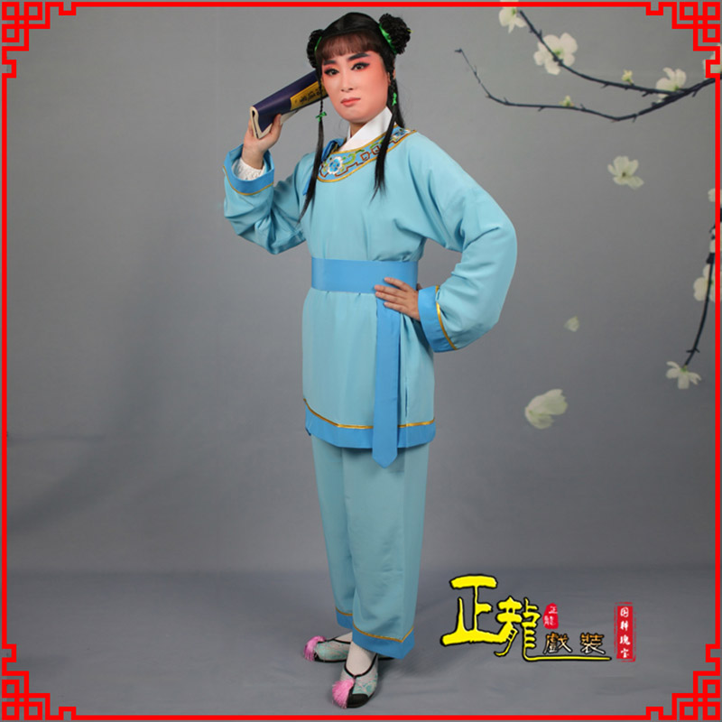 朝天童生银心四九圆黄梅戏戏剧戏服领镶边书童衣