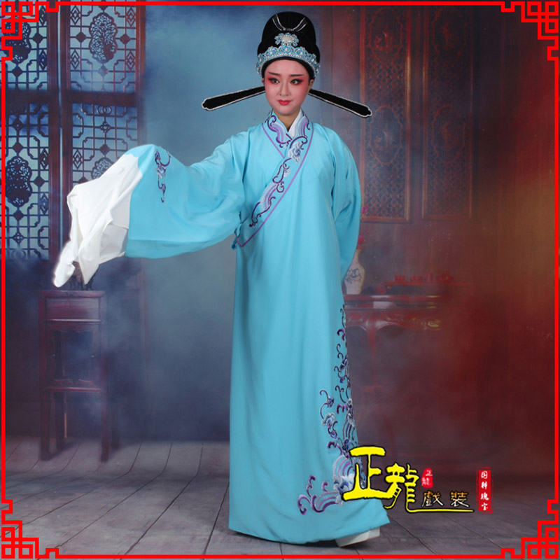 朝天梁祝才子唐伯虎黄梅戏古装褶子草波纹小生衣