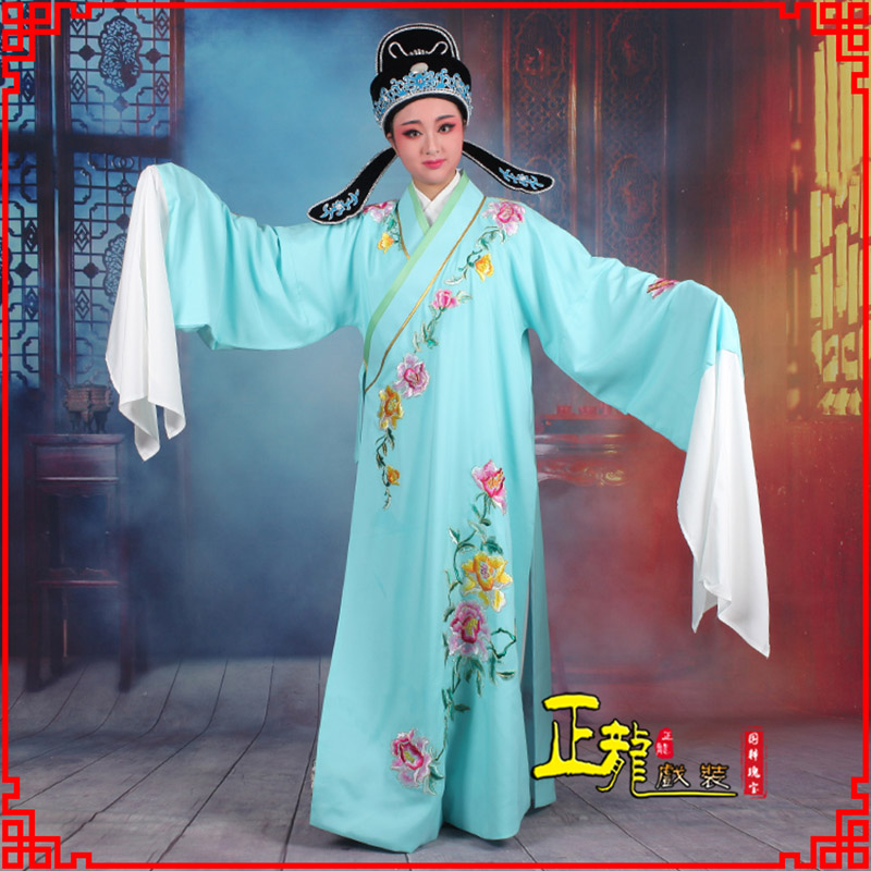 朝天梁祝小生褶子道袍 吴素英版小生衣