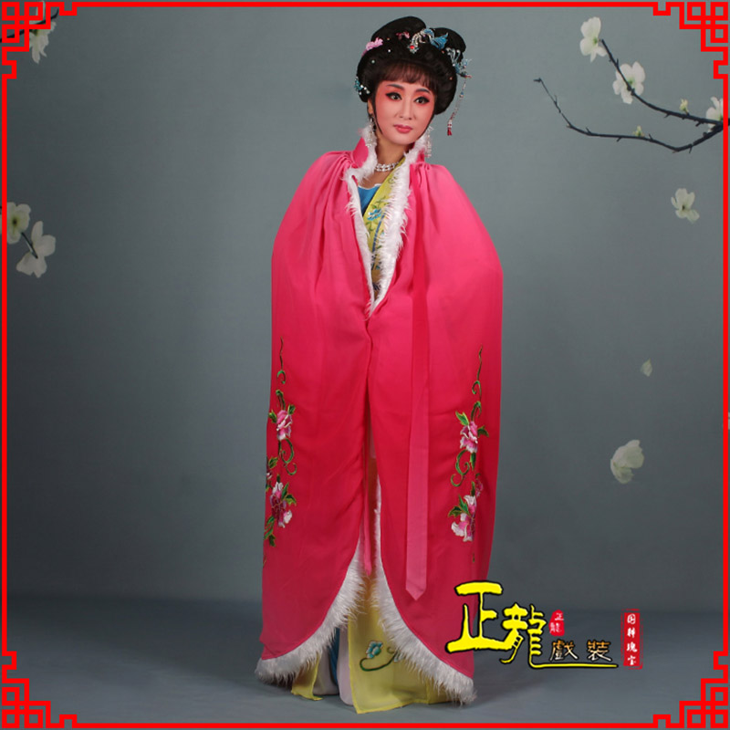 朝天小花旦绣花斗篷 花旦披风