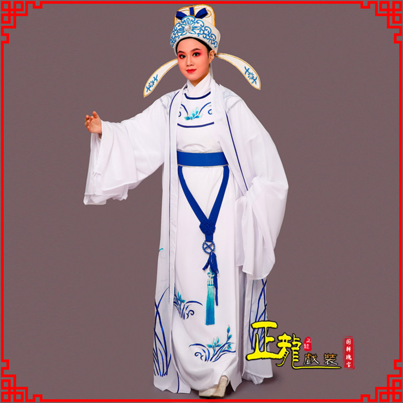 朝天梁祝小生褶子道袍 双件套兰花小生衣