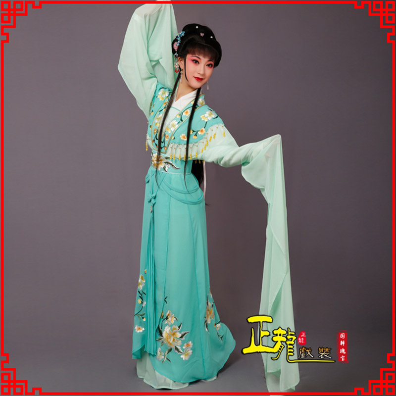 朝天青衣水袖戏服演出服 云肩花旦衣