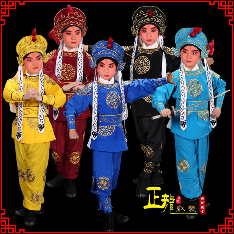 朝天京剧儿童男兵衣戏服武生小兵龙套