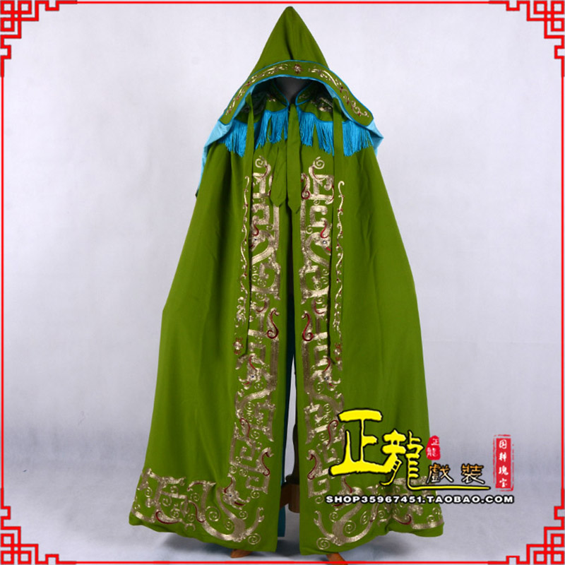 朝天老旦佘太君斗篷 软绉全金老旦花边披风
