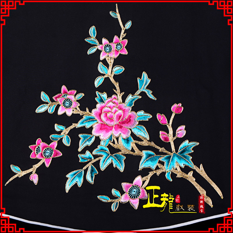 朝天花旦小姐丫鬟肚兜 软绉饭单四喜带