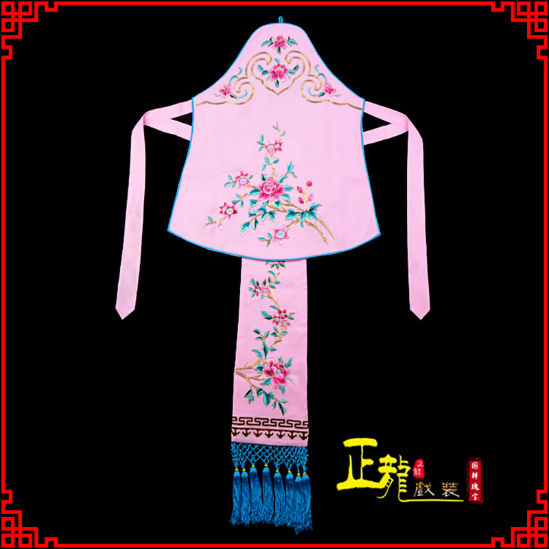 朝天花旦小姐丫鬟肚兜 软绉饭单四喜带