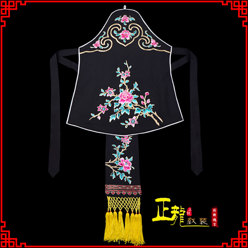 朝天花旦小姐丫鬟肚兜 软绉饭单四喜带