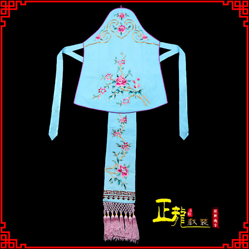 朝天花旦小姐丫鬟肚兜 软绉饭单四喜带