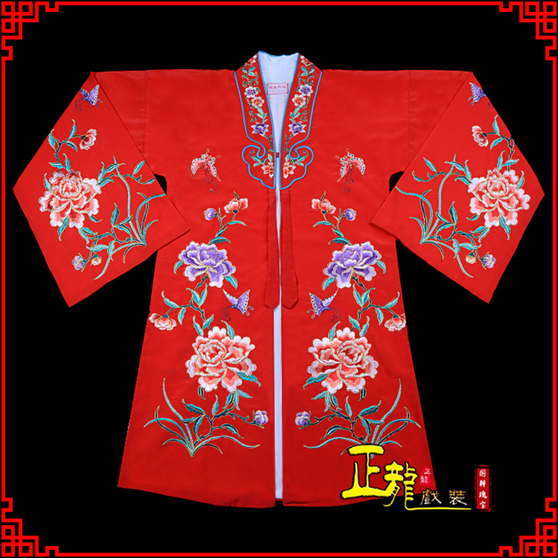 朝天青衣花旦戏服 好绉小叶牡丹女披