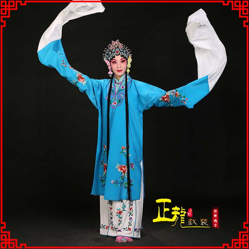 朝天黄梅戏练功服水袖舞蹈青衣花旦女对披