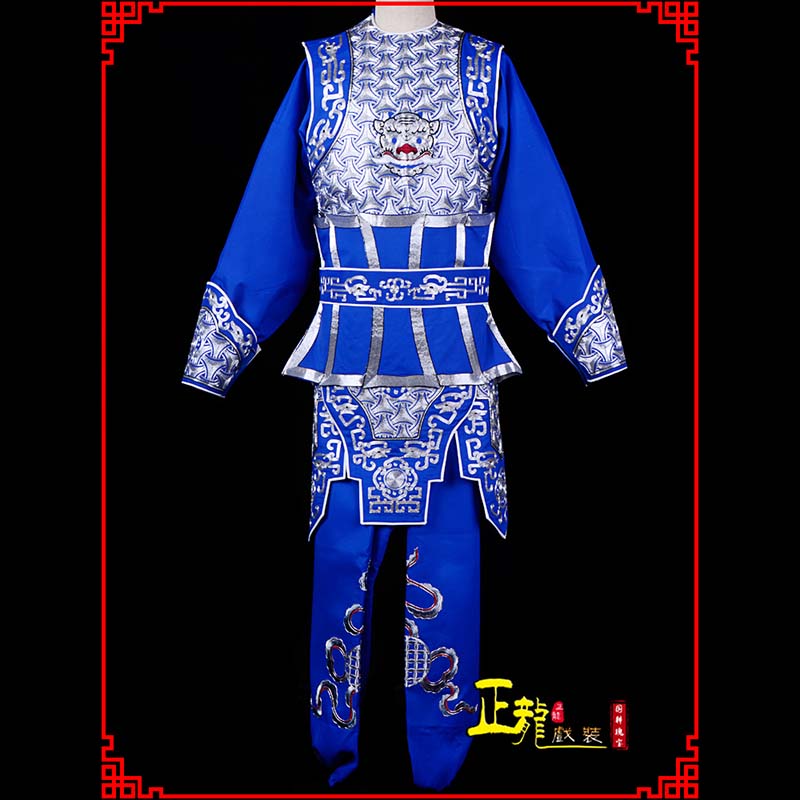 朝天武生戏服云肩侉子男兵衣