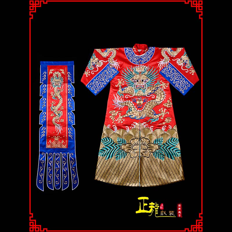 朝天武生戏服坐龙龙套