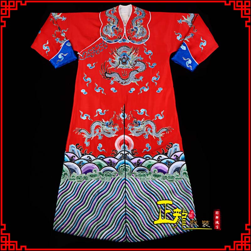 朝天武生戏服武家坡薛平贵箭蟒