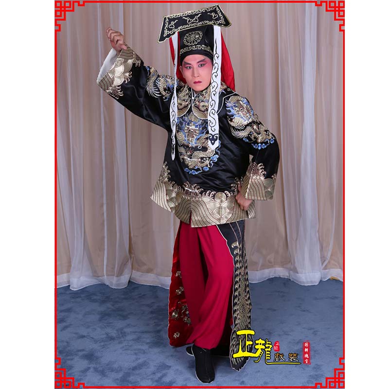 朝天包公王朝马汉张龙赵虎服装