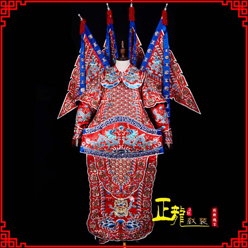 朝天武生戏服戏曲武将靠